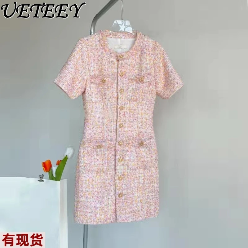 

Pink Slim-Fit Tweed Dresses Women Spring Autumn New French High-Grade Socialite Elegant Short Sleeve Single-Breasted Mini Dress