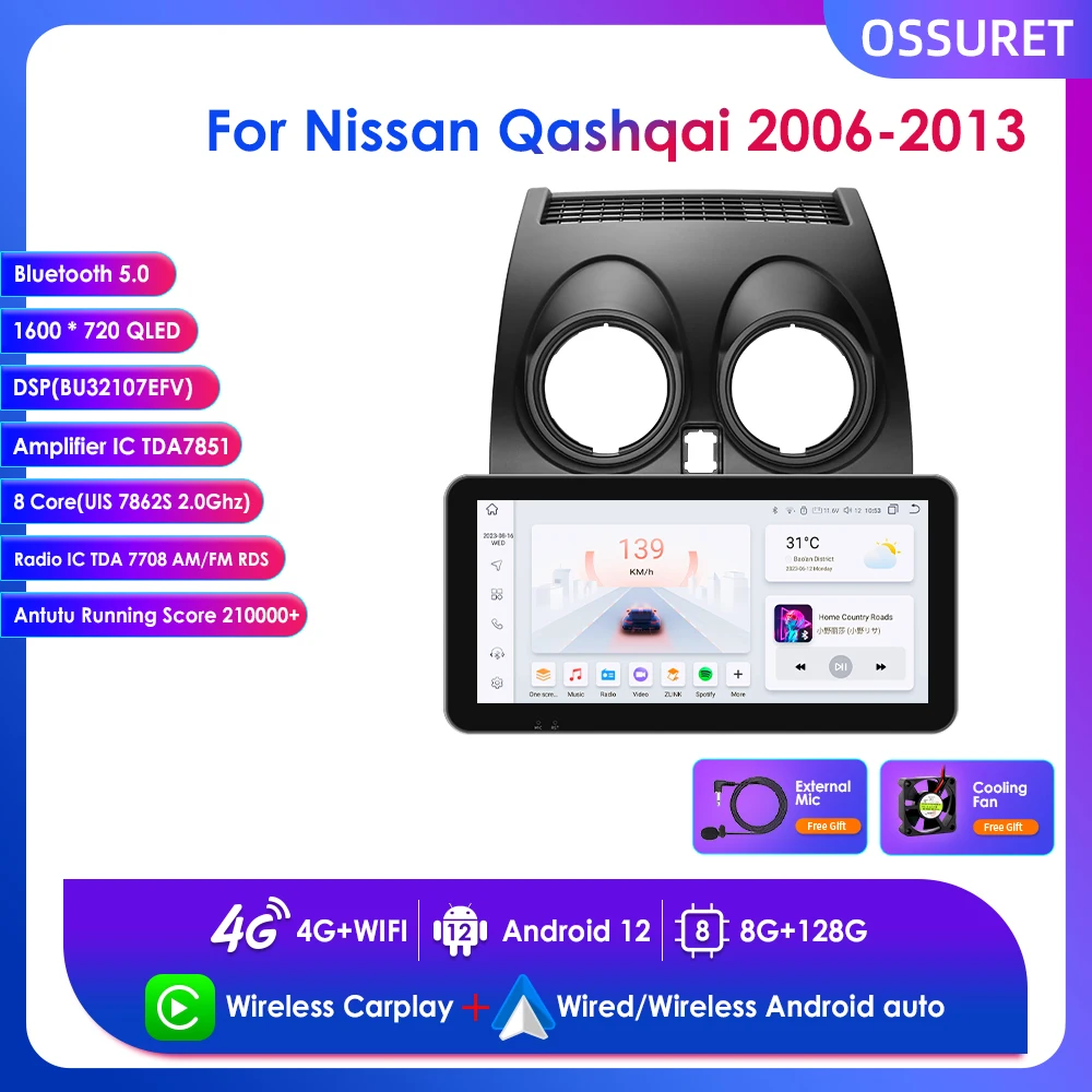 

OSSURET 10,33 "Беспроводной Carplay Android 12 для Nissan Qashqai 2006-2013, автомобильный мультимедийный плеер, авторадио, GPS, RDS, стерео, 4G BT DSP