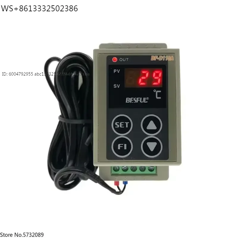Solar controller BF-D110A rail type refrigeration and heating universal temperature controller Bihe temperature controller