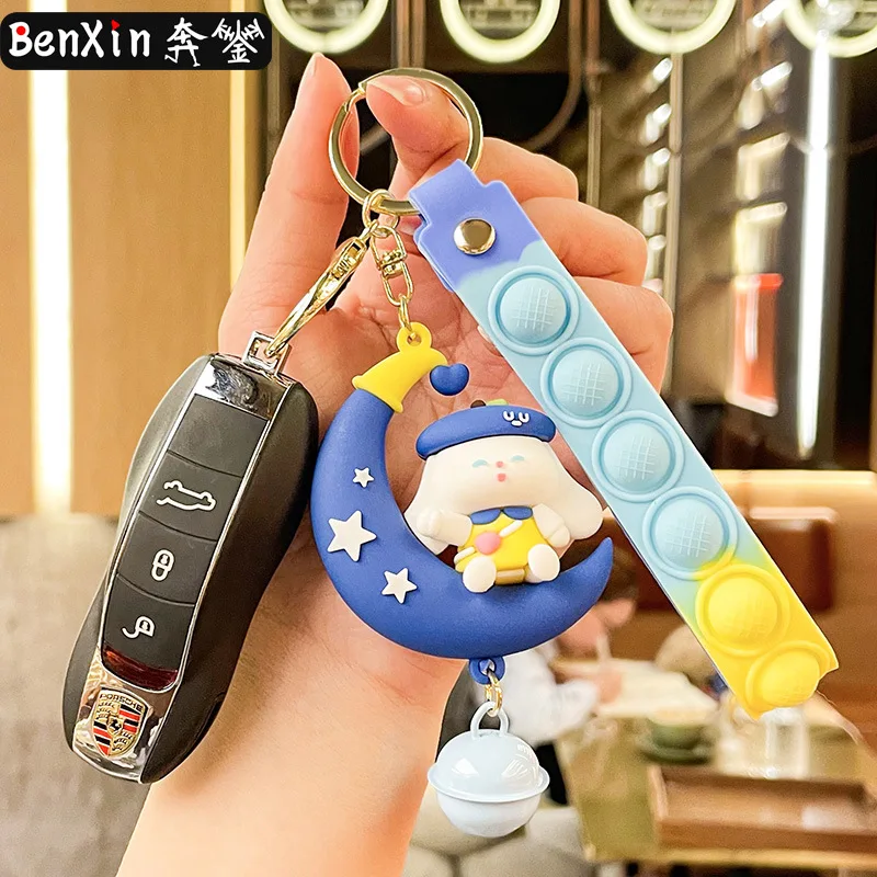Minso Мультяшная луна, брелок с маленьким кроликом, подвеска в виде автомобиля, милая сумка, брелок для ключей, подвесное украшение, небольшой подарок