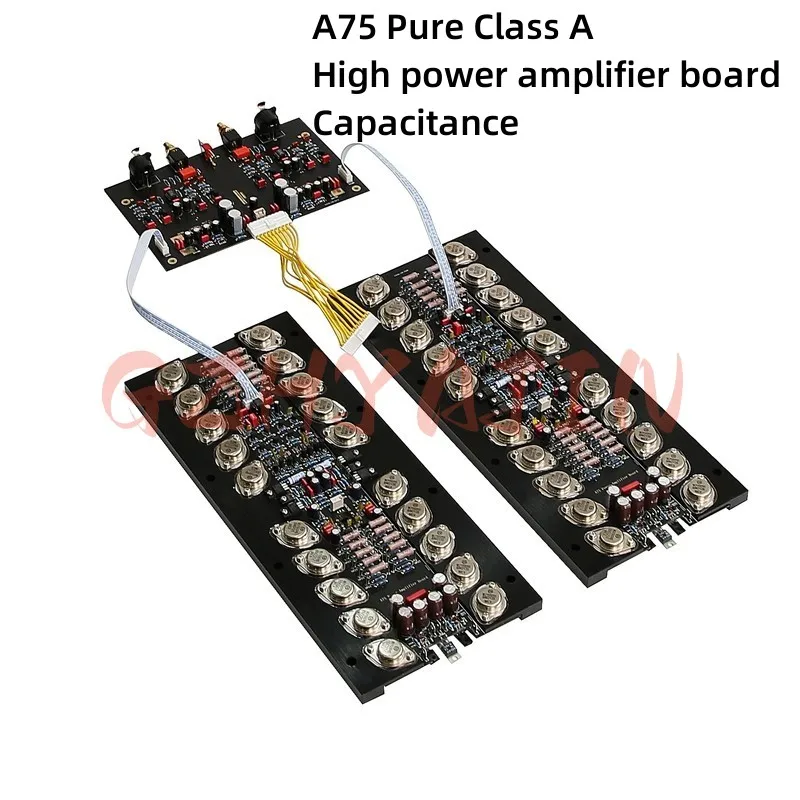 

A75 pure Class A high-power power amplifier board with capacitor