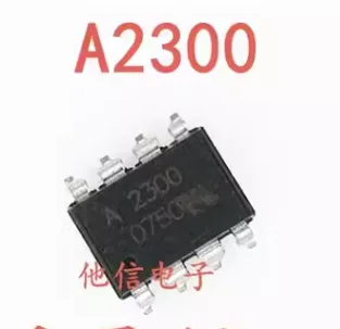 10PCS New original authentic A2300 HCPL-2300 HCPL-A2300 SOP8