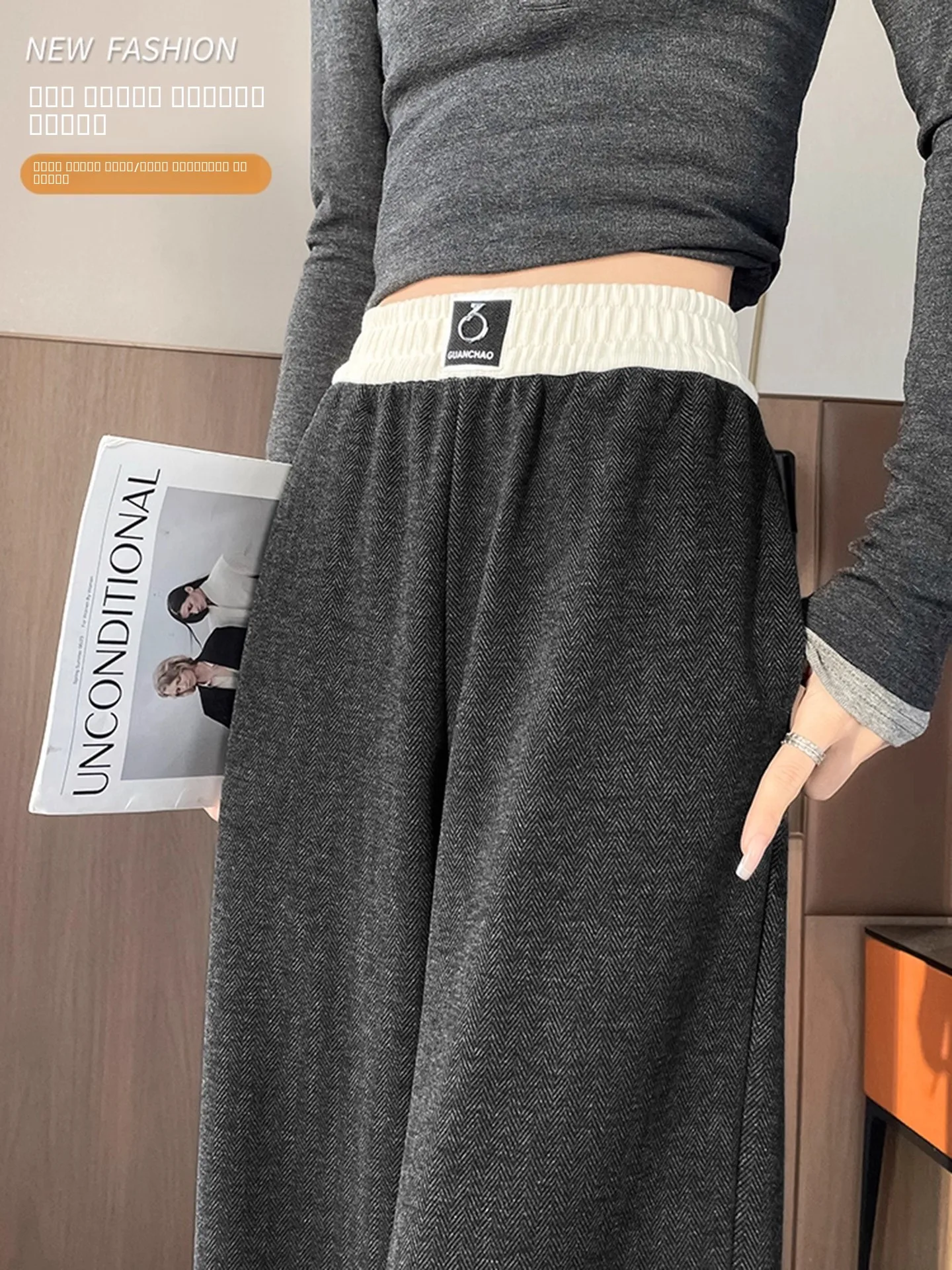 

Женские повседневные брюки с высокой талией и широкими штанинами, прямого кроя, из плотной ткани, с текстурным узором, осенняя мода, большие размеры