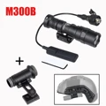 BK M300B SS Mount