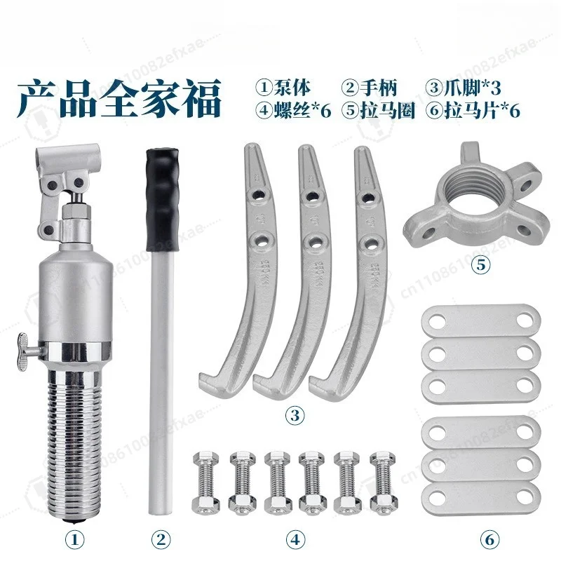 5T-20T Integral Hydraulic Puller 2/3 Jaw Bearing Gear Puller Single Hook Double Hole Removal Tool