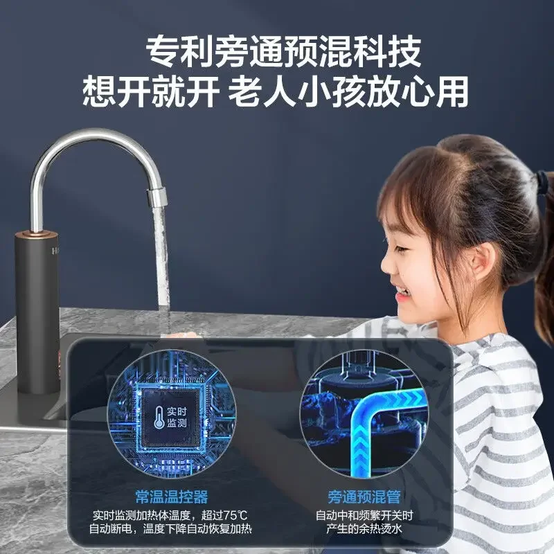 Smart home instant electric heating faucet 3300W fast heating household safety electric wall water and electricity separation