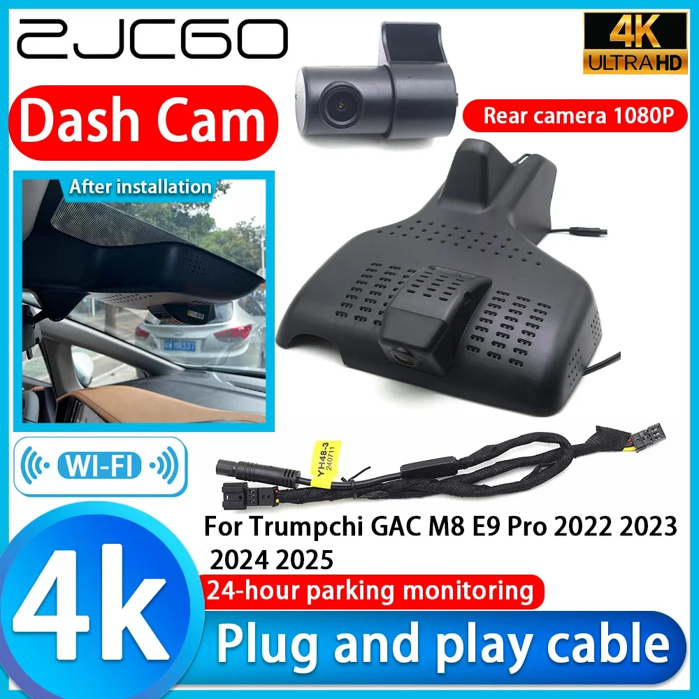 

ZJCGO Video Recorder 4K UHD Plug and Play Car DVR Dash Cam for Trumpchi GAC M8 E9 Pro 2022 2023 2024 2025