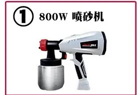 Sandblasting Machine Baking Small Cakes West Point Mousse French Home Commercial Dessert Chocolate Bread Egg Liquid Spray Gun