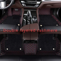 Custom Color Car Floor Mats for Chevrolet Orlando 2011-2022 AVEO Malibu 2012-2022 Malibu XL 2016-2022 Interior Car Accessories