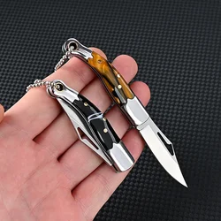 Stainless Steel Mini Folding Knife Sharp Shrimp Express Unpacking Knife Keychain Pendant Outdoor Camping Self-Defense Hand Tool