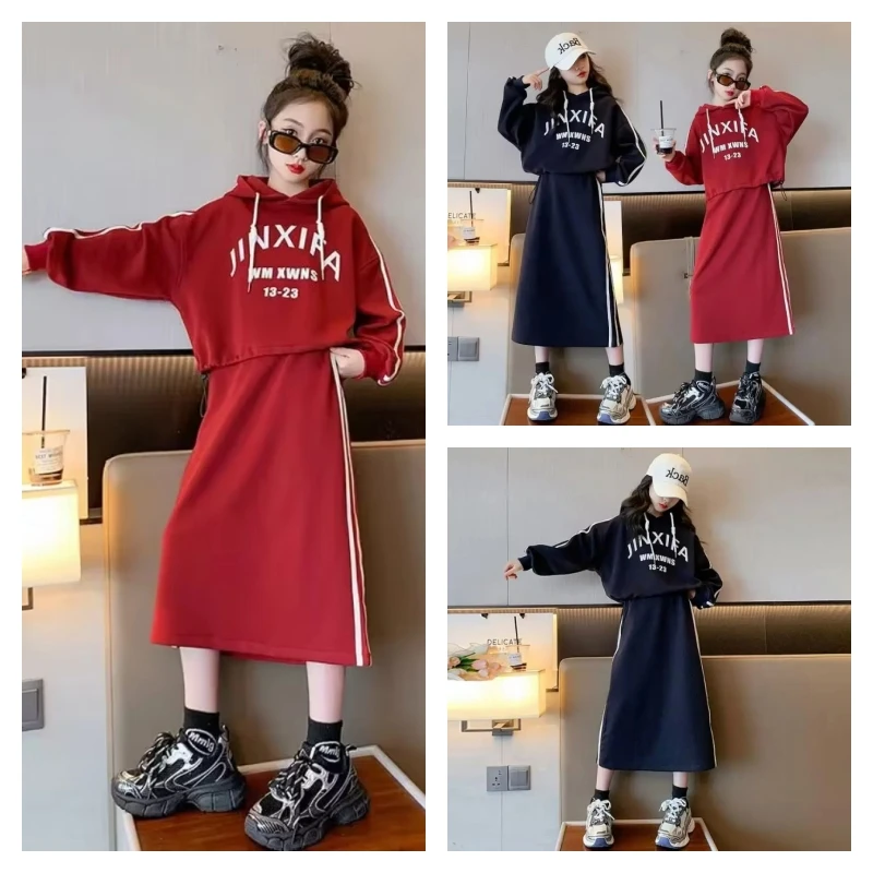 

Лидер продаж, модный спортивный костюм для девочек, комплект с юбкой, студенческий весенне-осенний повседневный топ с капюшоном, длинная юбка, комплект из 2 предметов, детская одежда