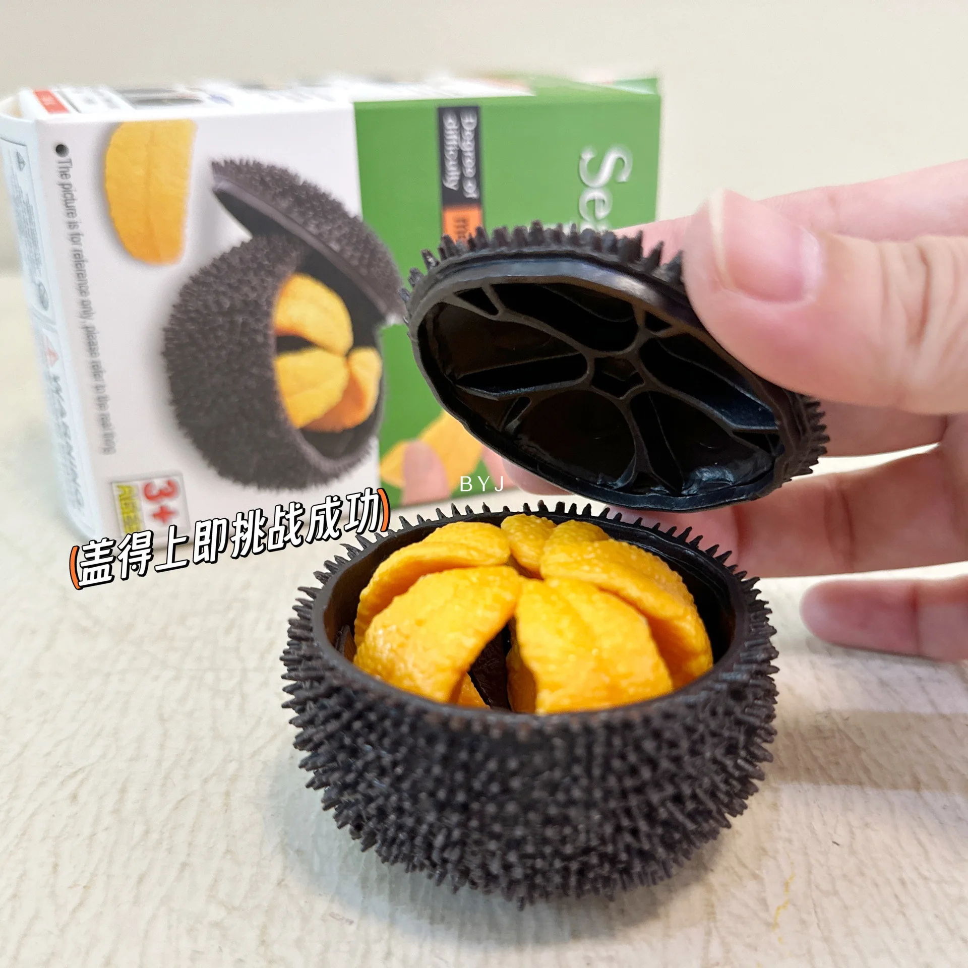 3次元パズルおもちゃ,ビルディングブロック,クリエイティブで楽しい,海,ウニのシミュレーション