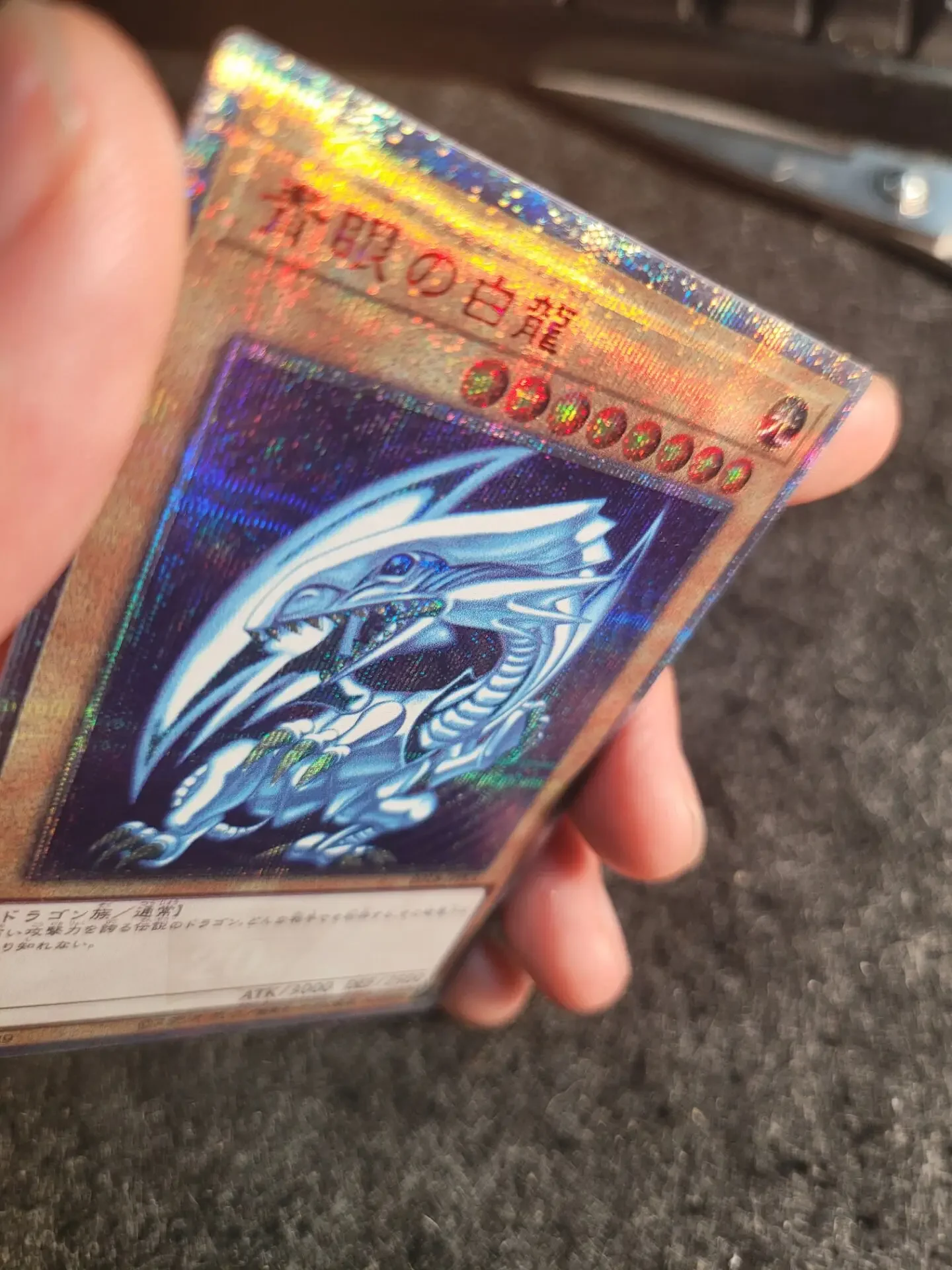 Yu Gi Oh OCG 20th SER / PSEC / Secret Rare Blue-Eyes White Dragon Child Collectible Gift Japanese Card Toys （Not Original）