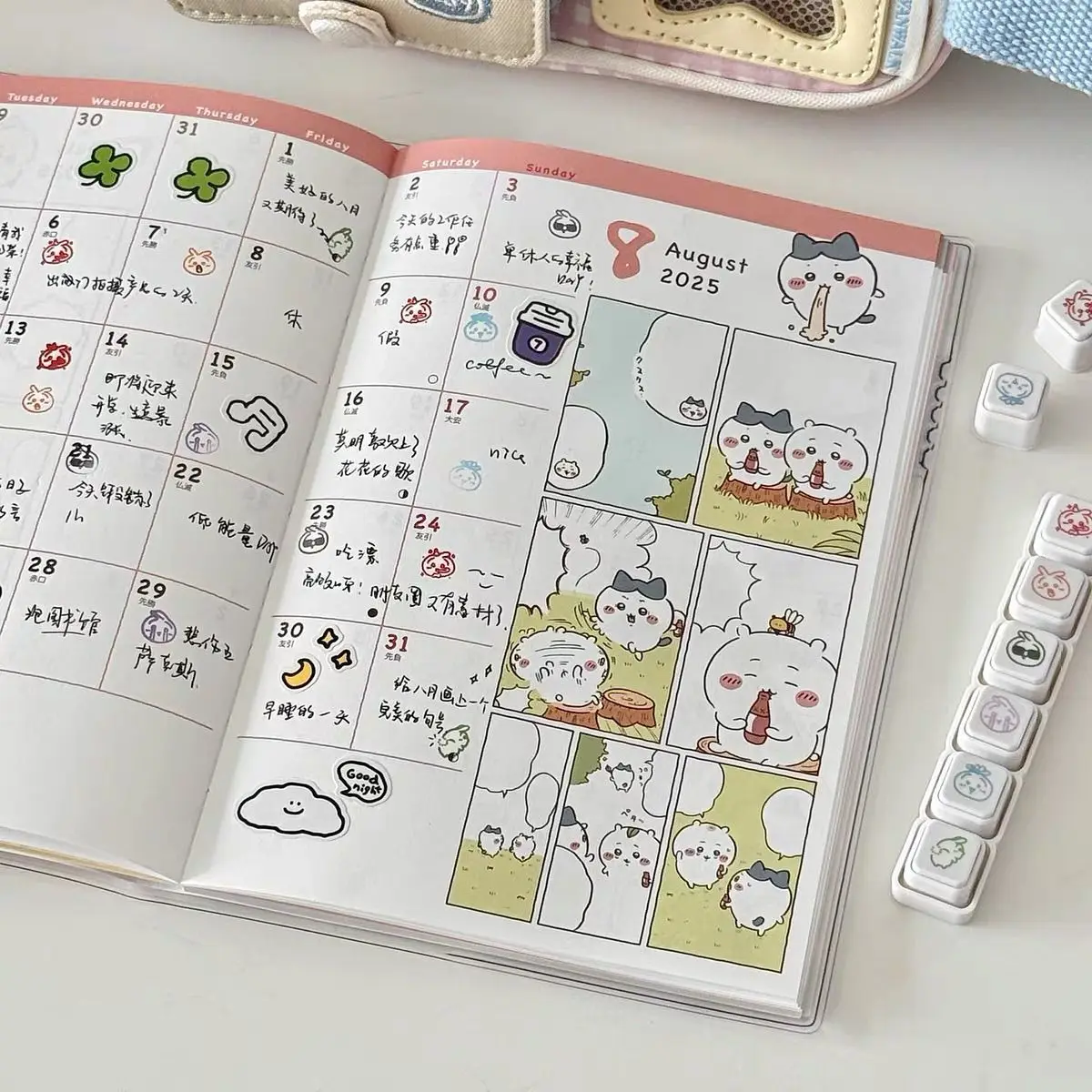 New chiikawa cute comic coloring pages student schedule monthly weekly planner notebook notebook
