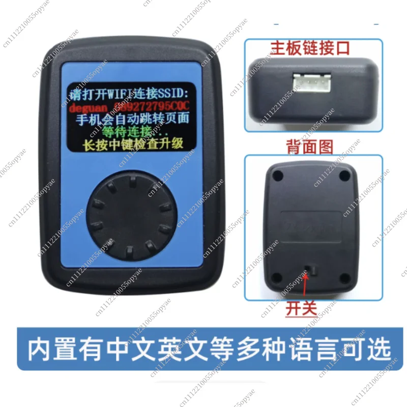 Commercial Inverter Air Conditioner Tester Multi-brand Compressor Fan Detection Tool for Maintenance Troubleshooting