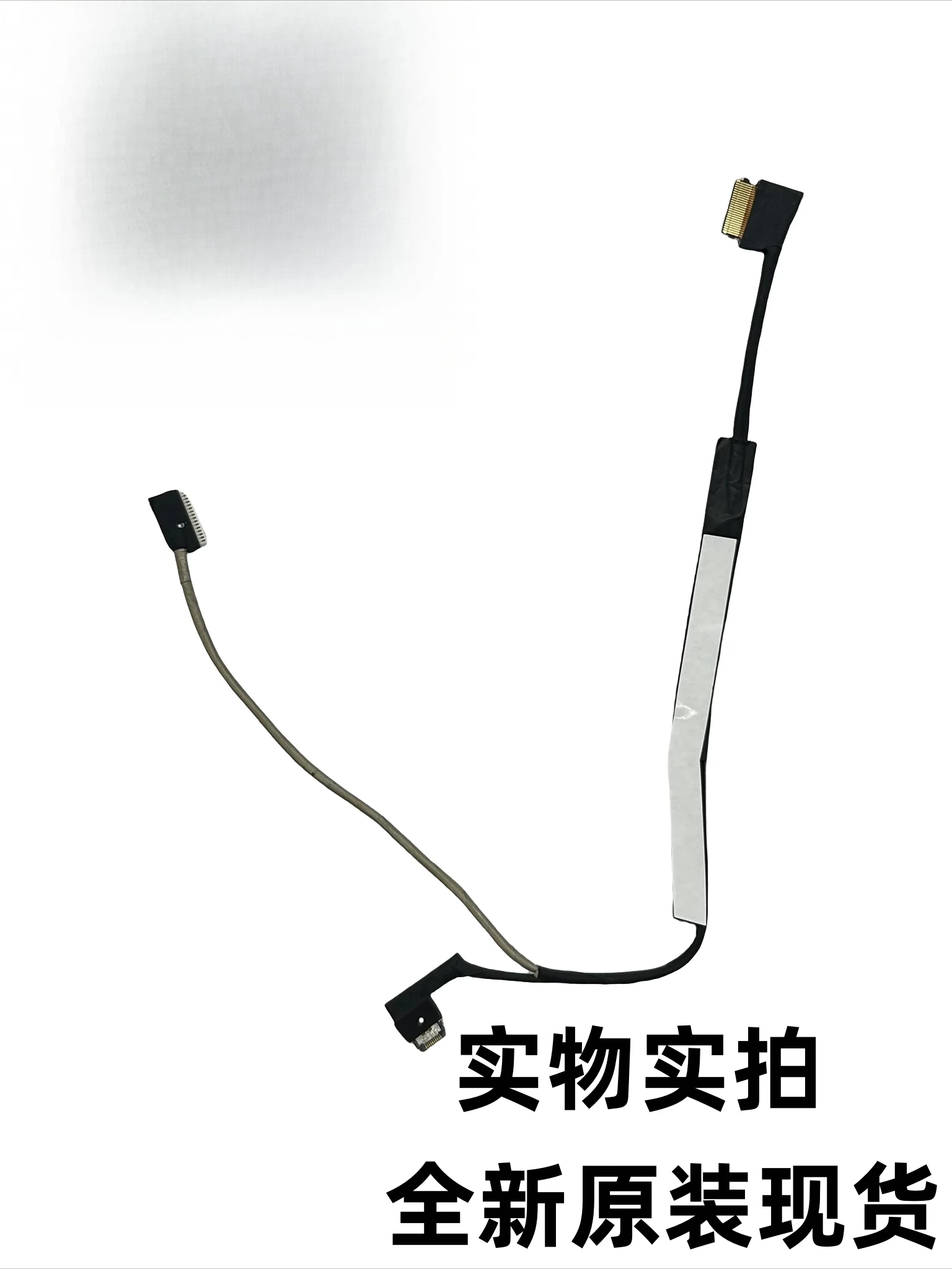 For Lenovo IdeaPad Flex5 14IAU7 14ALC7 14ABR8 14IRU8 screen cable 5C10S30461