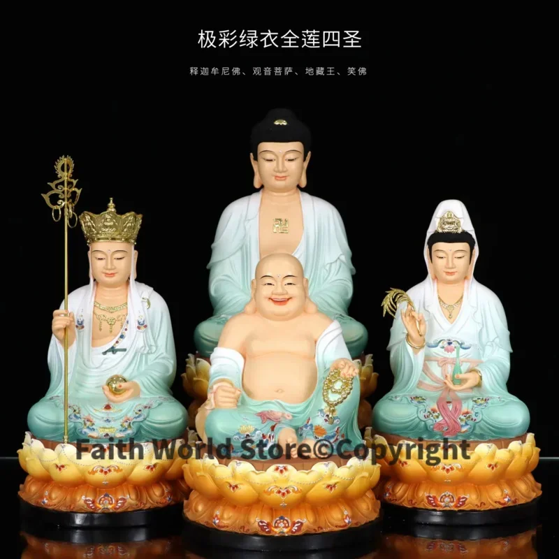 Buddhism XI FANG buddha Bodhisattva Maitreya Wealth God statue home efficacious protection Exorcism safety healthy good luck