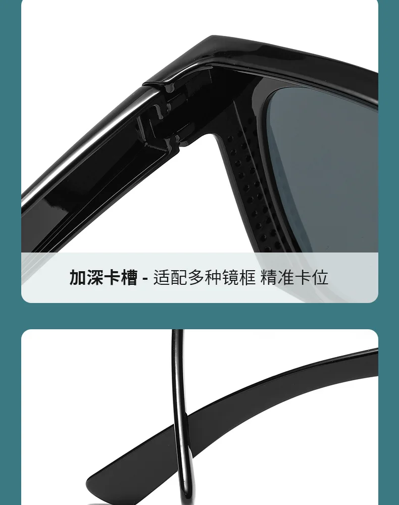 Fashion Square Polarisierte Sonnenbrille Abdeckung Über Myopie Brillen Tragbare Männer Frauen Vintage Angeln Fahren Brillen ﻿ – Detail 9