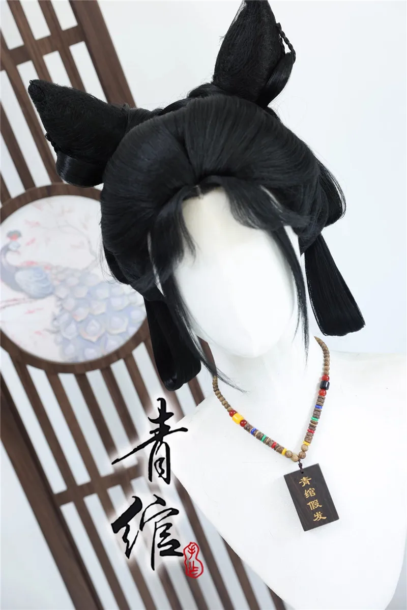 Stil Liyuan Cosplay Perücken Anime Hanfu Spitze Perücke Katze Ohr Perücke Chinesische Traditionelle Cosplay Perücke Weibliche Synthetische Haar + Perücke Kappe