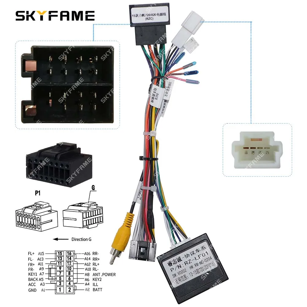 SKYFAME Car 16pin Wiring Harness Adapter Canbus Box Decoder Android Radio Power Cable For Lifan 820 720