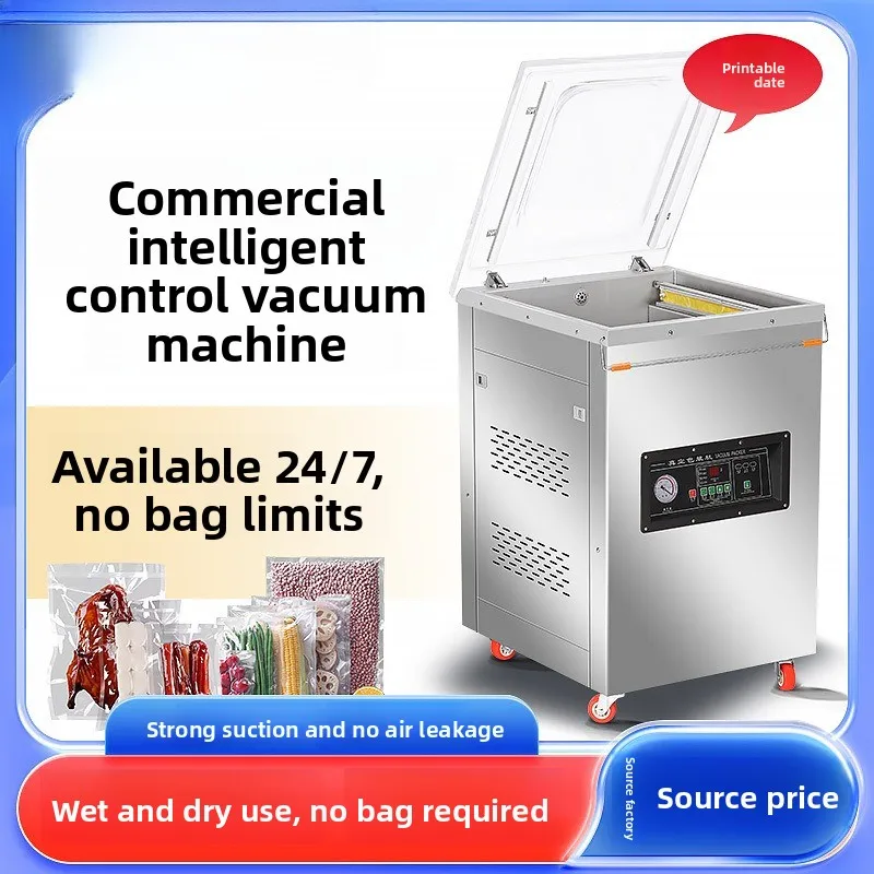 

HLZ Vacuum Packaging Machine Commercial Fully Automatic Sealing Dry and Wet Dual-use Cooked Food Vacuum Machine