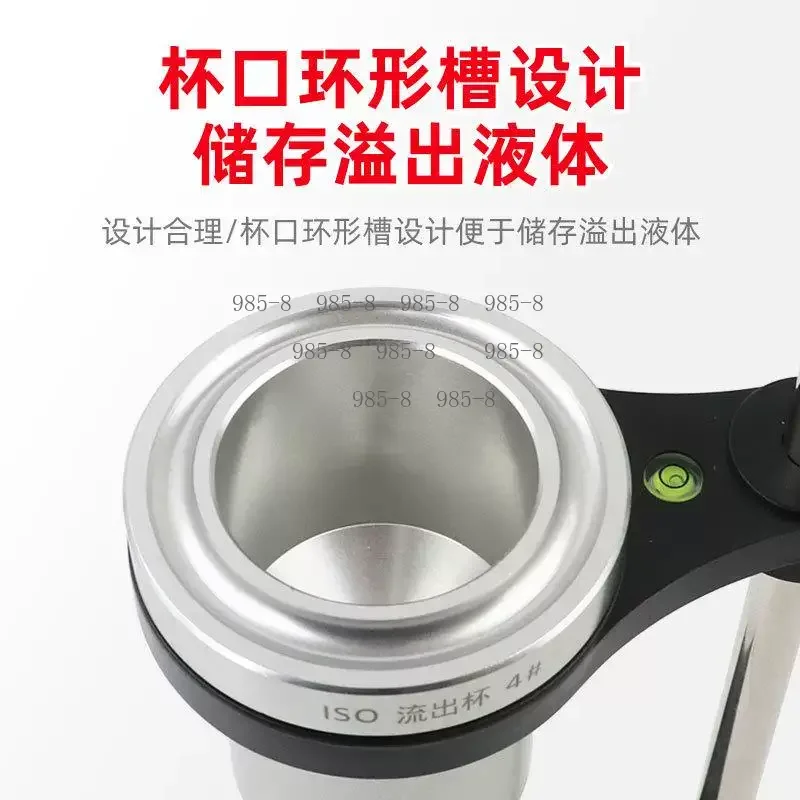 1-5# Paint Varnish Viscometer Cup, Industrial Liquid Flow Viscosity Test Measuring Tool