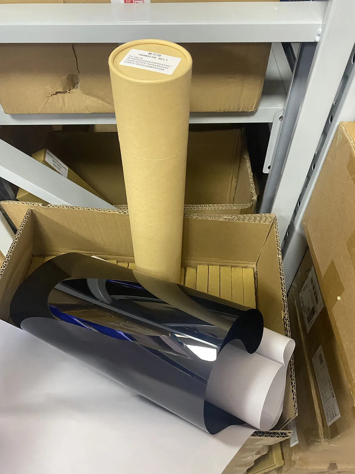 

FM4-7241-000 FY7-0408-000 IRC5030 ITB Transfer Belt for Canon iR ADVANCE C5030 C5035 C5045 C5051 C5235 C5240 C5250 C5255