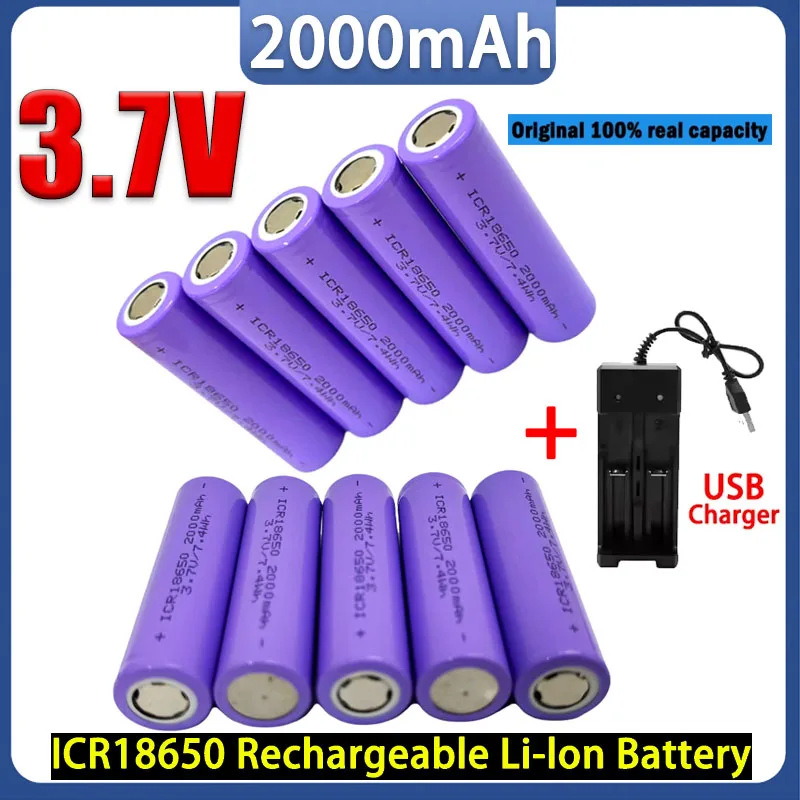 

18500 2000mAh 2025 New 18500 Lithium-ion Rechargeable Battery 3.7V 2000mAh Used for Flashlights Remote Control Batteries+charger