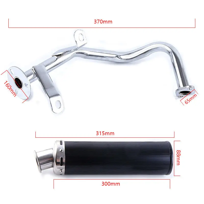 Exhaust Scooter Moped GY6 50 80 Exhaust GY6 139QMB QMB139 1P39QMB 4 Stroke 50cc Chinese Scooters