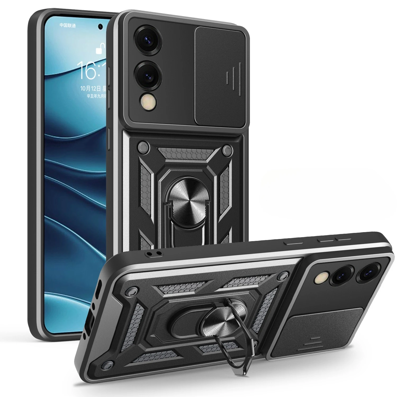 Shockproof Lens Pro… - image