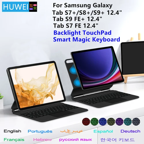 Teclado mágico HUWEI para Samsung Galaxy Tab S9 FE Plus S7 FE S8 Plus, funda inteligente para tableta de 12,4 "", teclado portugués, español y coreano
