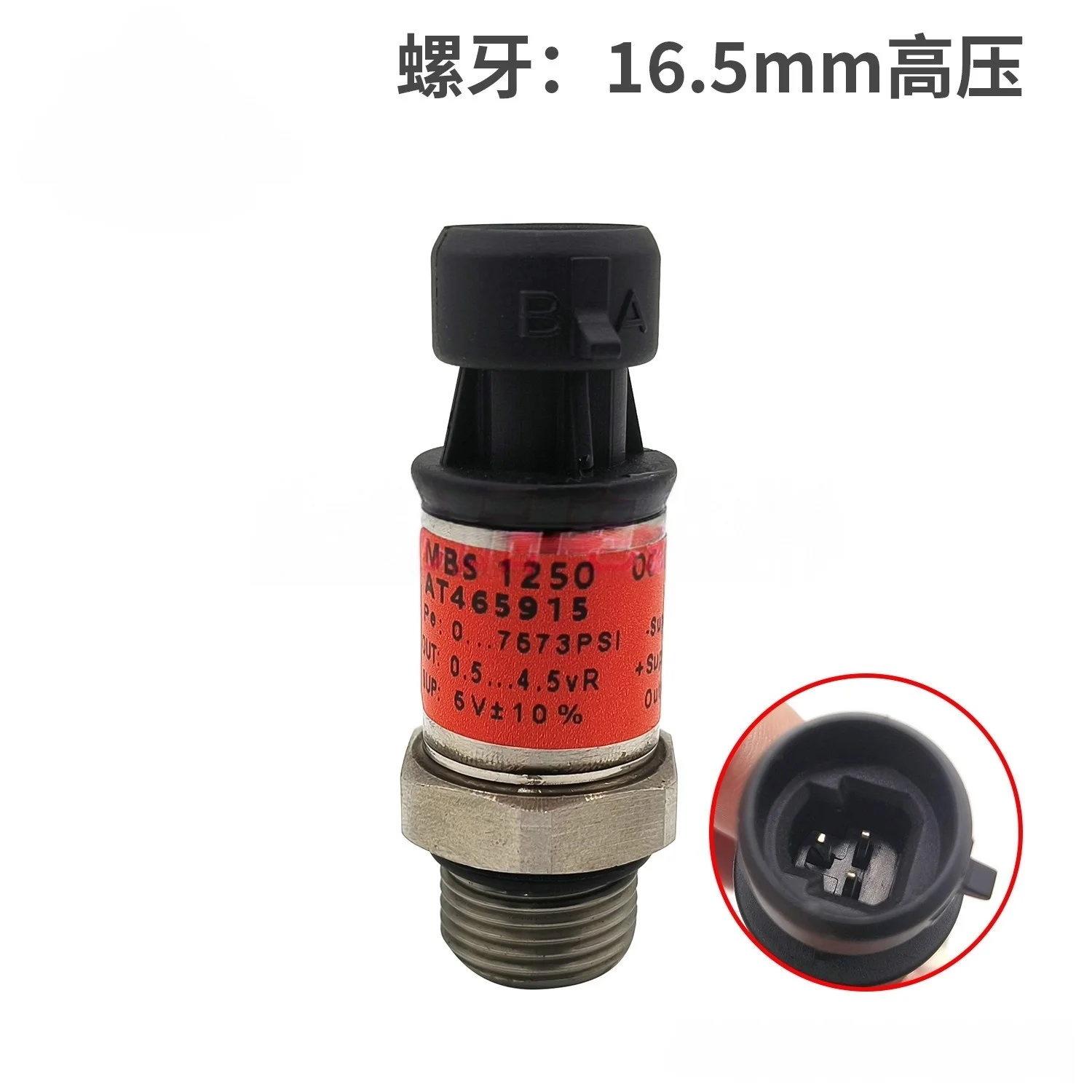 AT440844 and AT465915 high and low pressure sensors are suitable for John Deere harvester engines