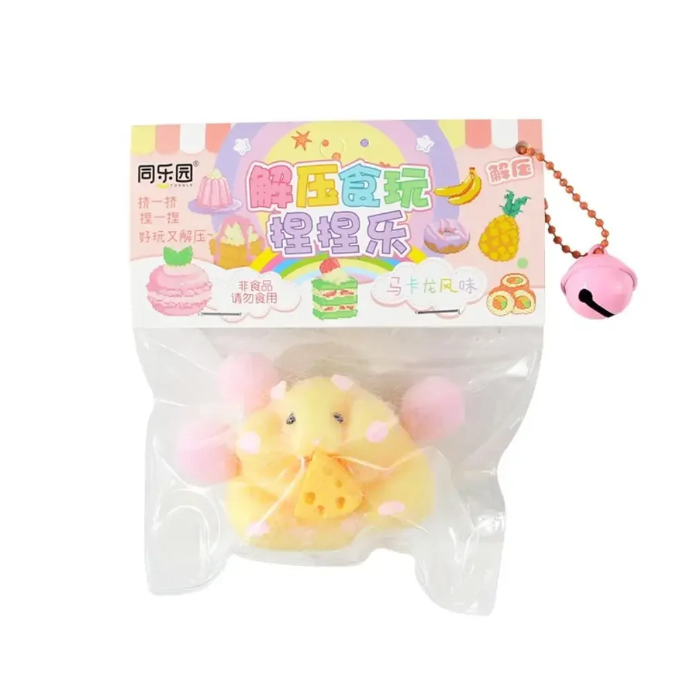 new  2025 Party Favors Cute Hamster Squeeze Toy Silicone Pinch Decompression Toy TPR Fidget Sensory Toys