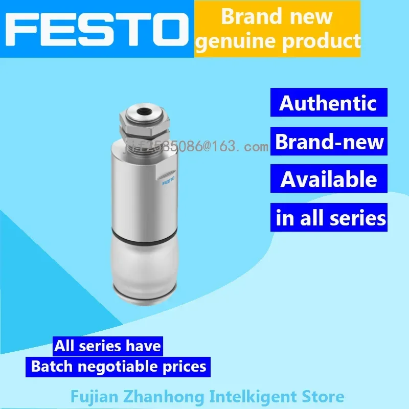 FESTO 1320773 DHEB-41-E-D-E-L, 1320784 DHEB-41-E-D-S-P Genuine Original Special Offer, All Series Available, Price Negotiable