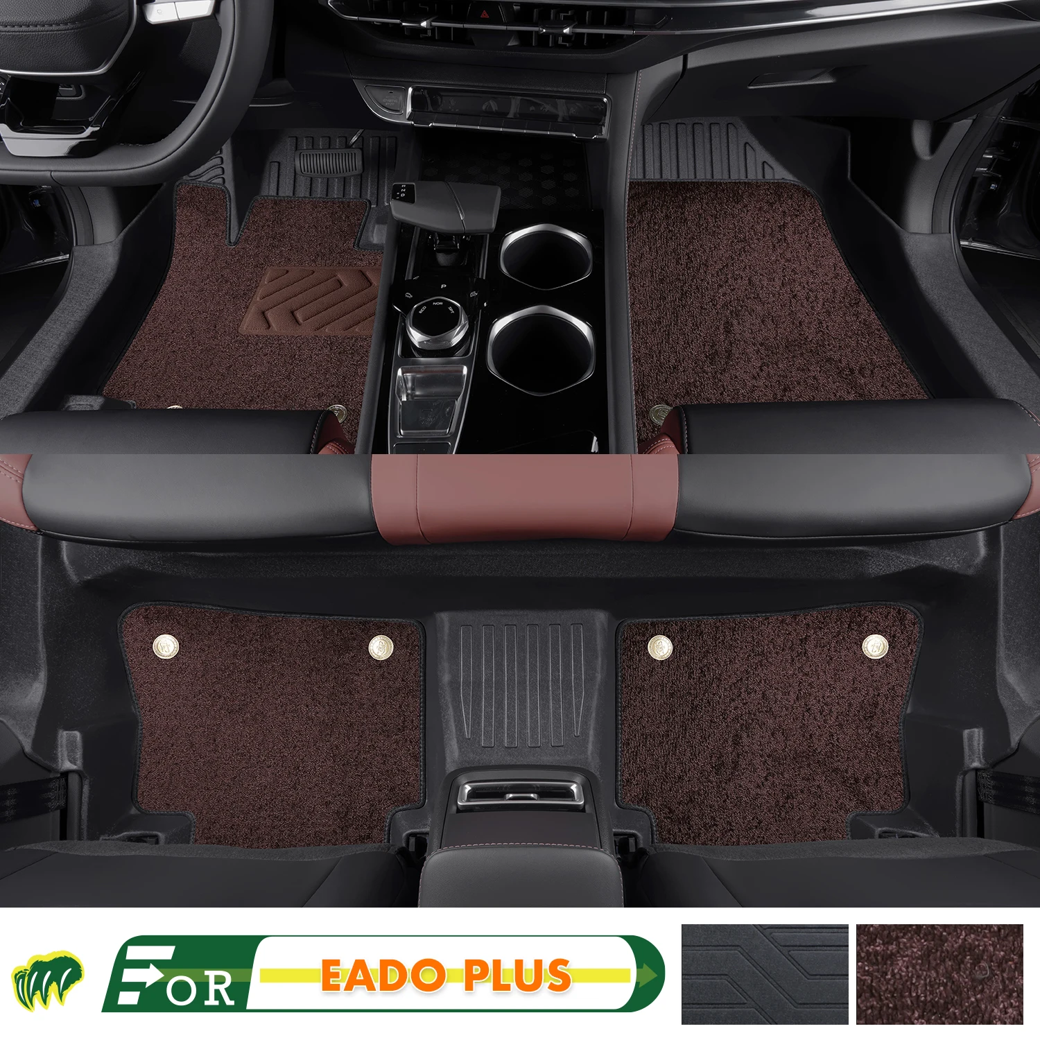 Left-hand Drive Car Floor Mat For Changan EADO PLUS 2020-2024 Full Surround Foot Mat Automotive Floor Mat Interior Floor Liner