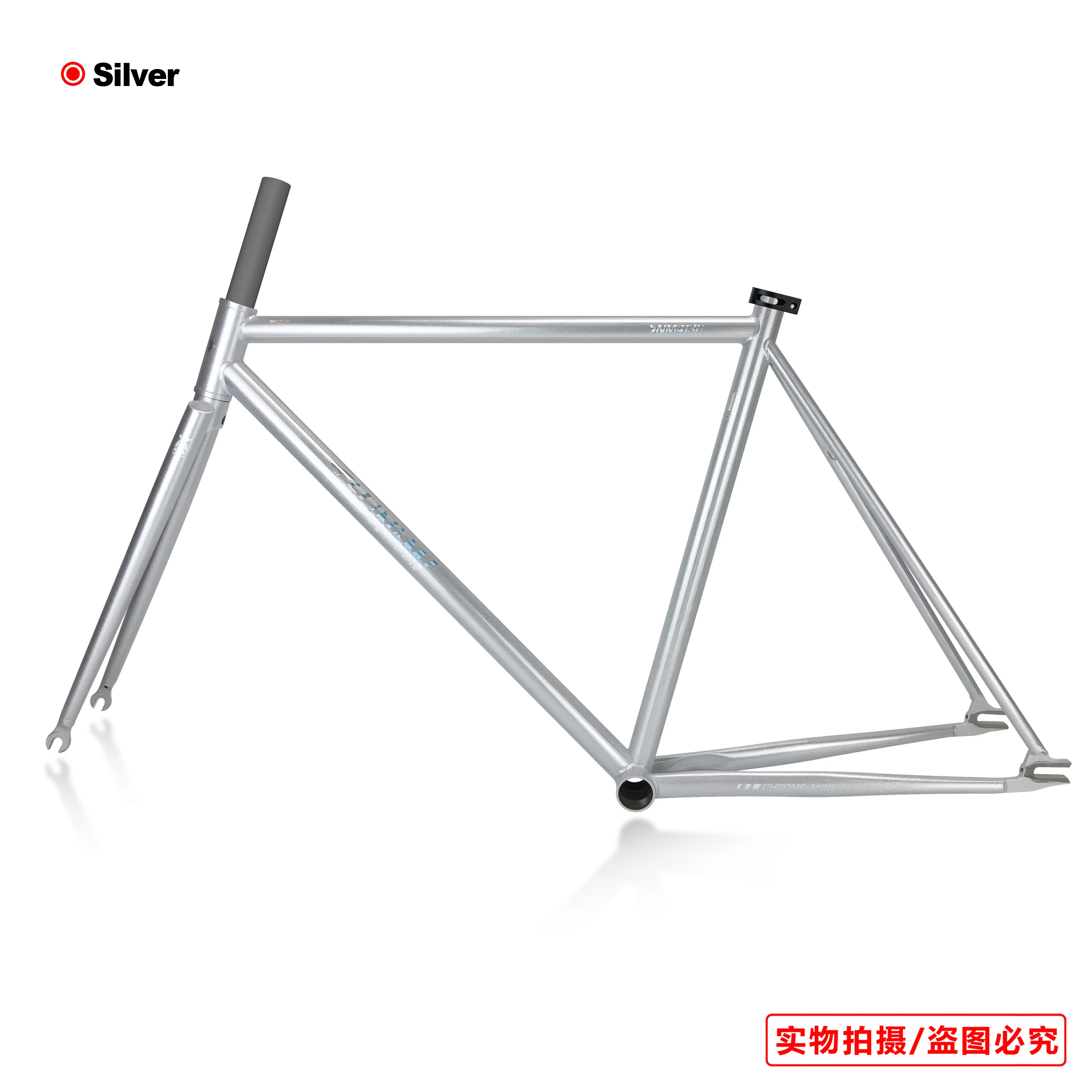 Tsunami SNM4130 Chromoly Fixed Gear Bike Frame Set 700C 50/52/55CM