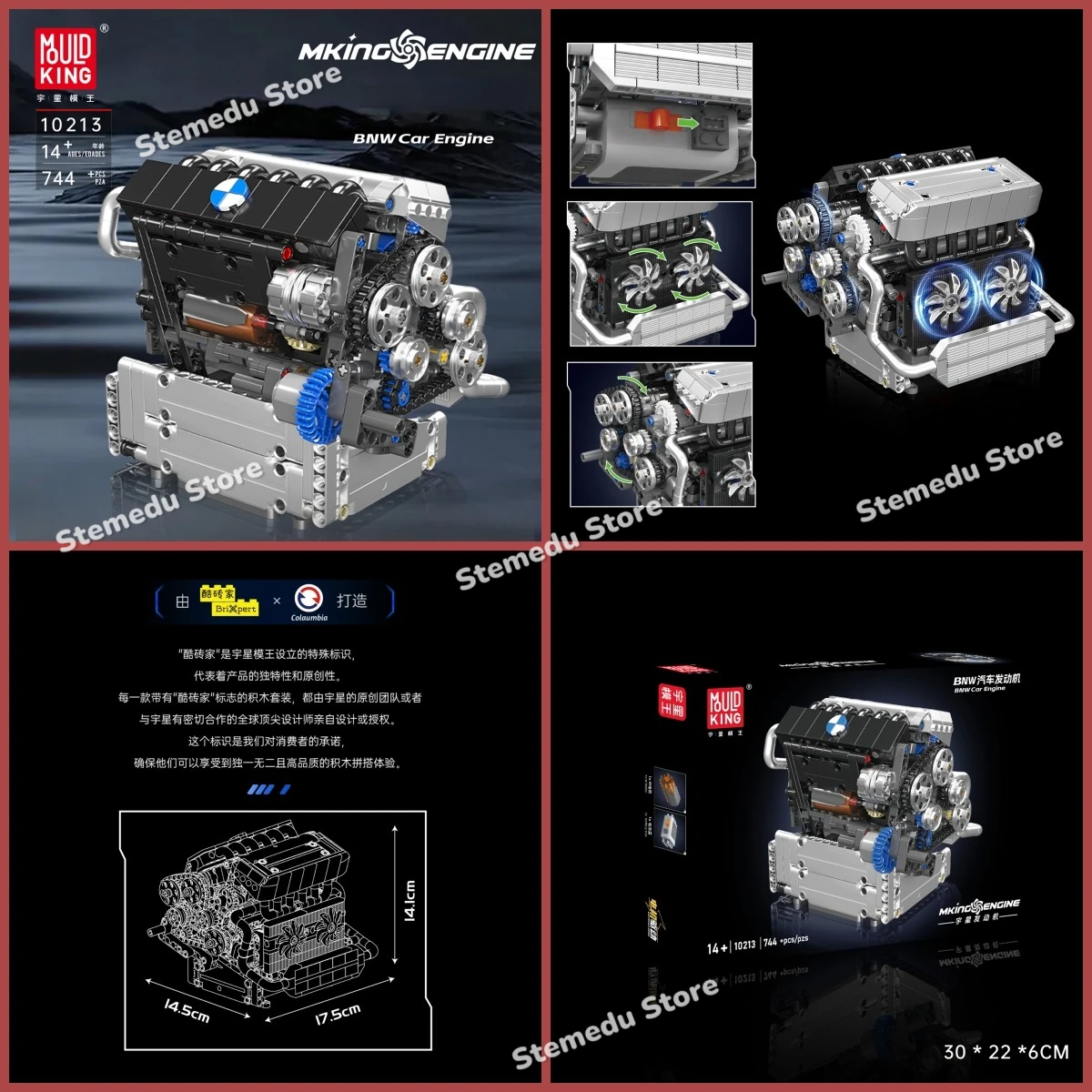 Modelo de motor MOLD KING NO.Formula STR13 Racing VTEC V8 V12 bloques de construcción rotativos ladrillos potencia de vertido juguete ensamblado regalo niños