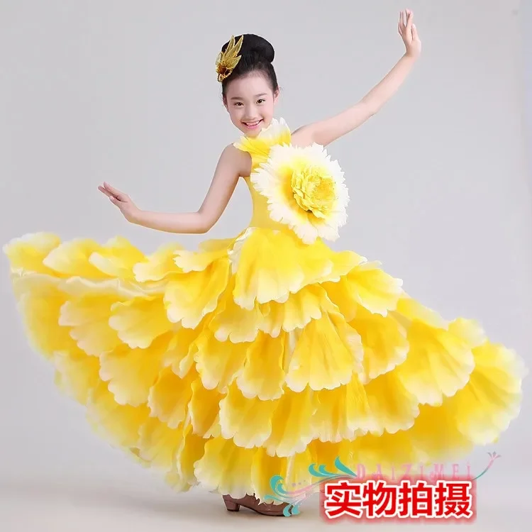 Spain Dance Skirt Petal Skirt Children Stage Performance Service Children 's Costumes Girls Opening Dance Large Skirt