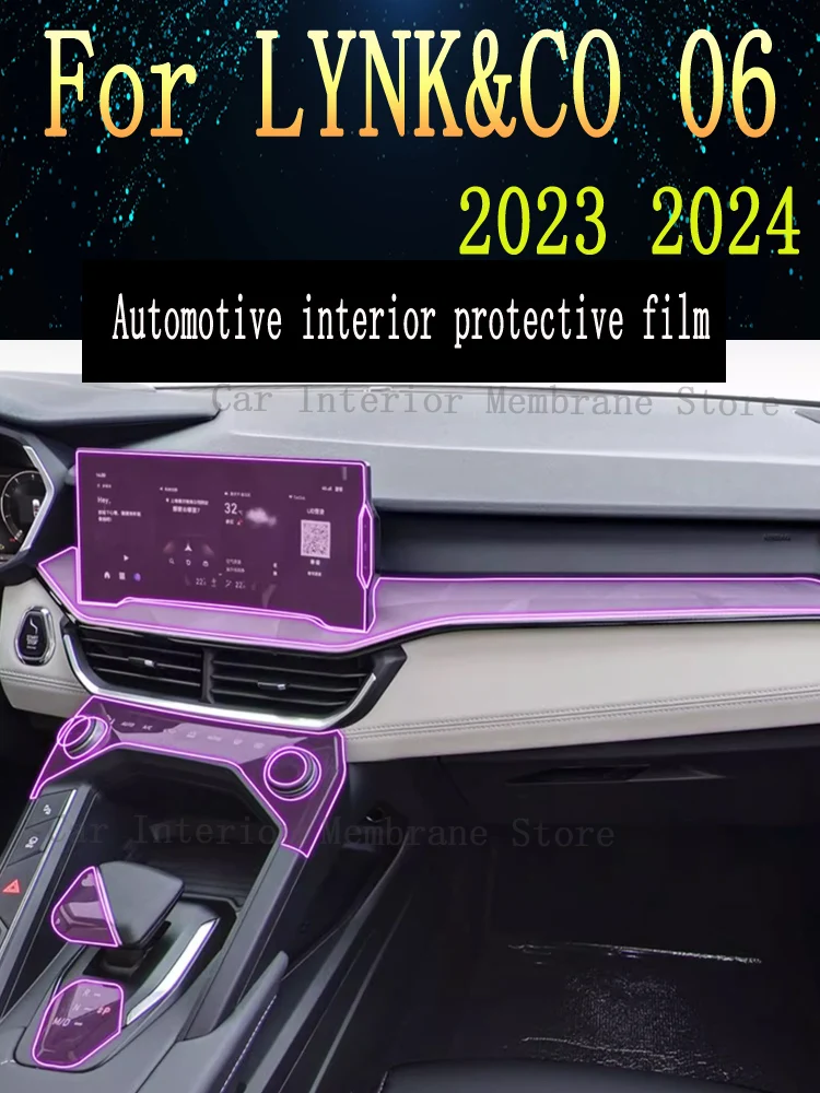 

For LYNK&CO 06 (2023 2024) Gearbox Panel Navigation Screen Automotive Interior Protective Film Anti-Scratch Accessories