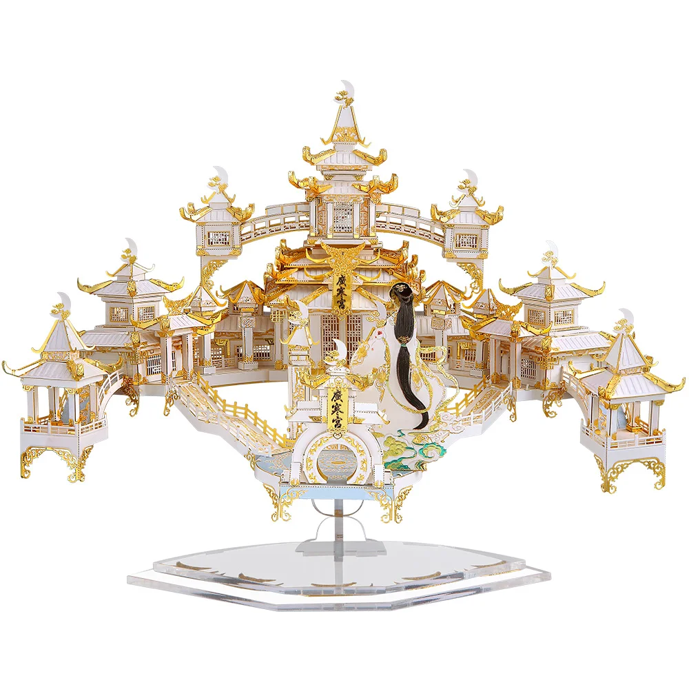 rompecabezas-metalicos-3d-de-piececool-el-palacio-lunar-kits-de-modelos-metalicos-3d-para-artesania-diy-para-adultos-regalos-de-cumpleanos-y-ano-nuevo