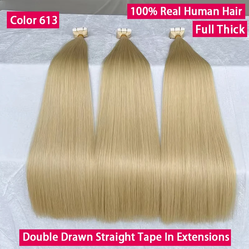 

Накладные прямые волосы Double Drawn, цвет блонд 613, из 100% натуральных вьетнамских волос, бесшовные невидимые полоски из полиуретана (PU Skin Weft), 40 шт.