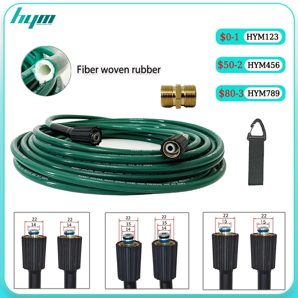 

0,5-40 м шланг для мойки высокого давления, очистка шланга для мойки автомобилей для ухода за сериалами/удлинительным шлангом Daewooand M22-14 и 15 адаптеров