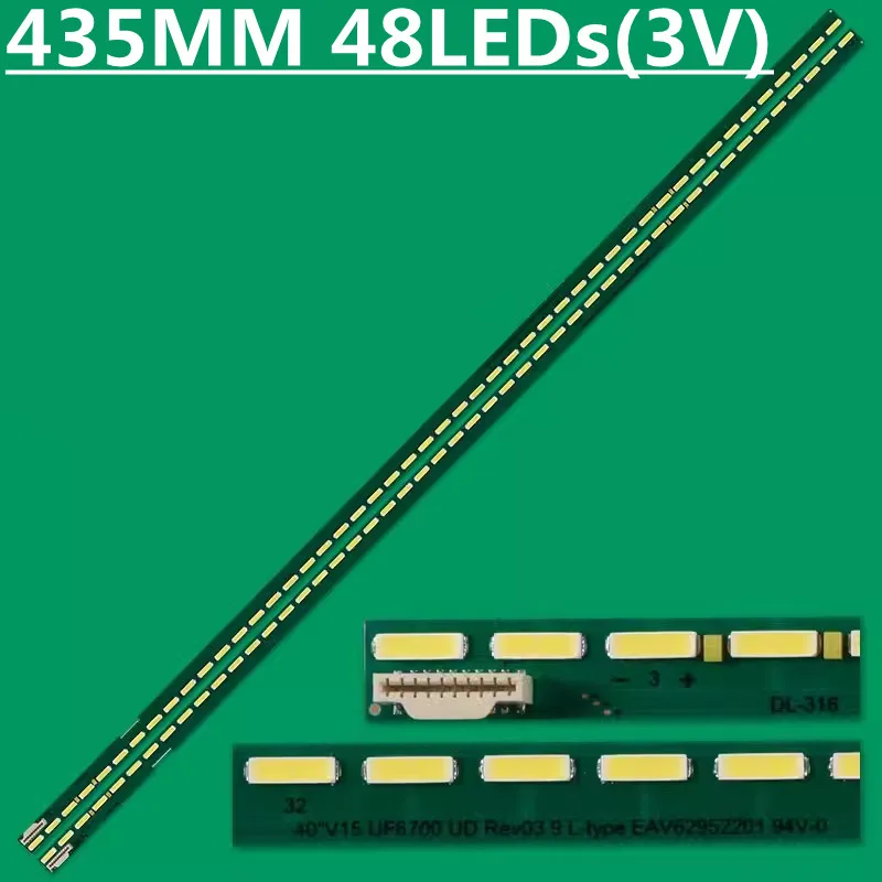 LED Backlight Strip MAK63207101 40 V15 UF6700 UD  EAV6295220  40UF670V 40UF671V  40UF675V 40UF770V 40UF771V 40UF772V  40UF778V