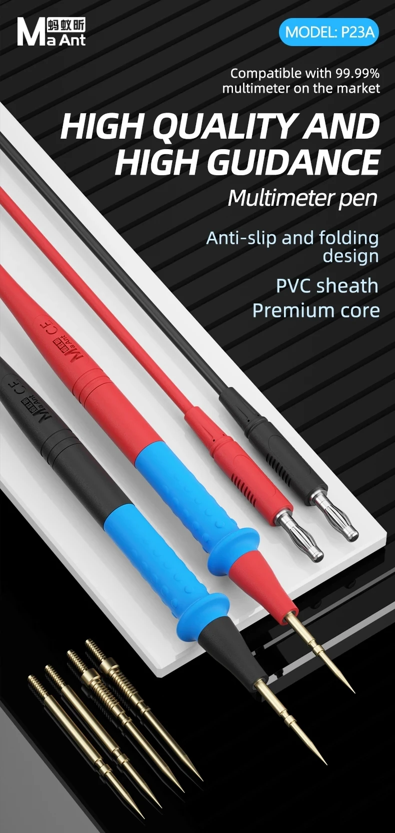 MAANT Super conducting multimeter pen P23A Flame retardant and high temperature High precision measurement MULTIMETER PEN