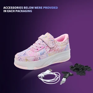 7 MAIN SALES CHILD SCALE - №1