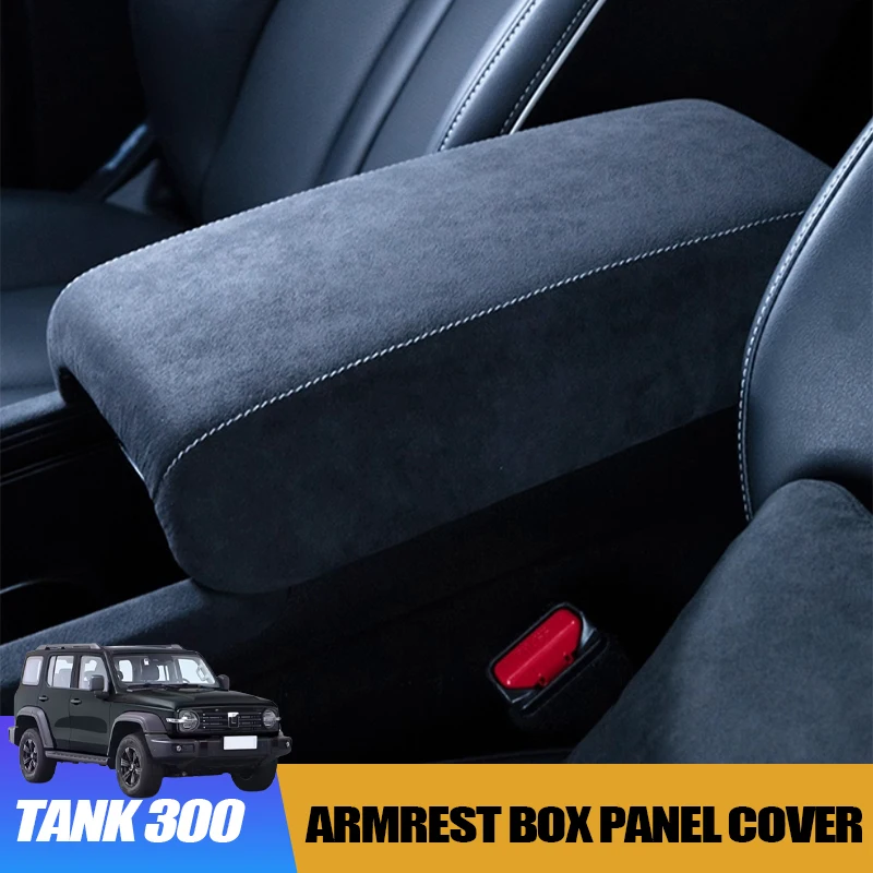 

Suede Armrest Box Decorative Panel Cover for GWM WEY Tank 300 Custom Interior Trim Armrest Case Cover Protect Car Accessories