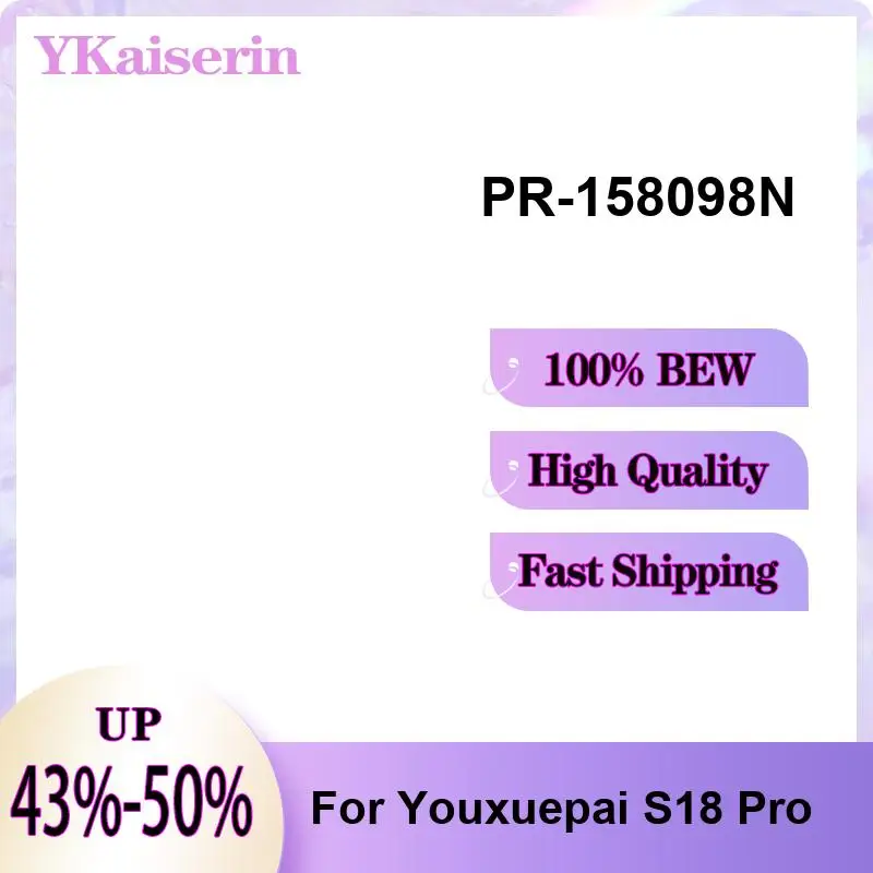 

1200Mah For Youxuepai S18 Pro Tablet Battery Environmentally Friendly PR-158098N