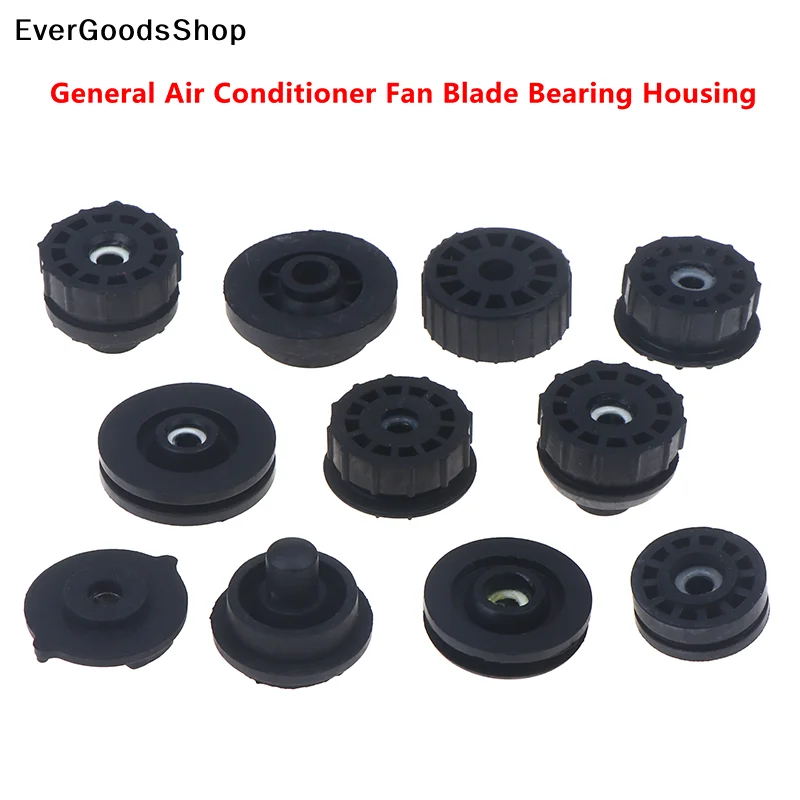 New Multiple Models Universal Air Conditioner Indoor Hanger Fan Rubber Ring Bearing Bushing Gasket