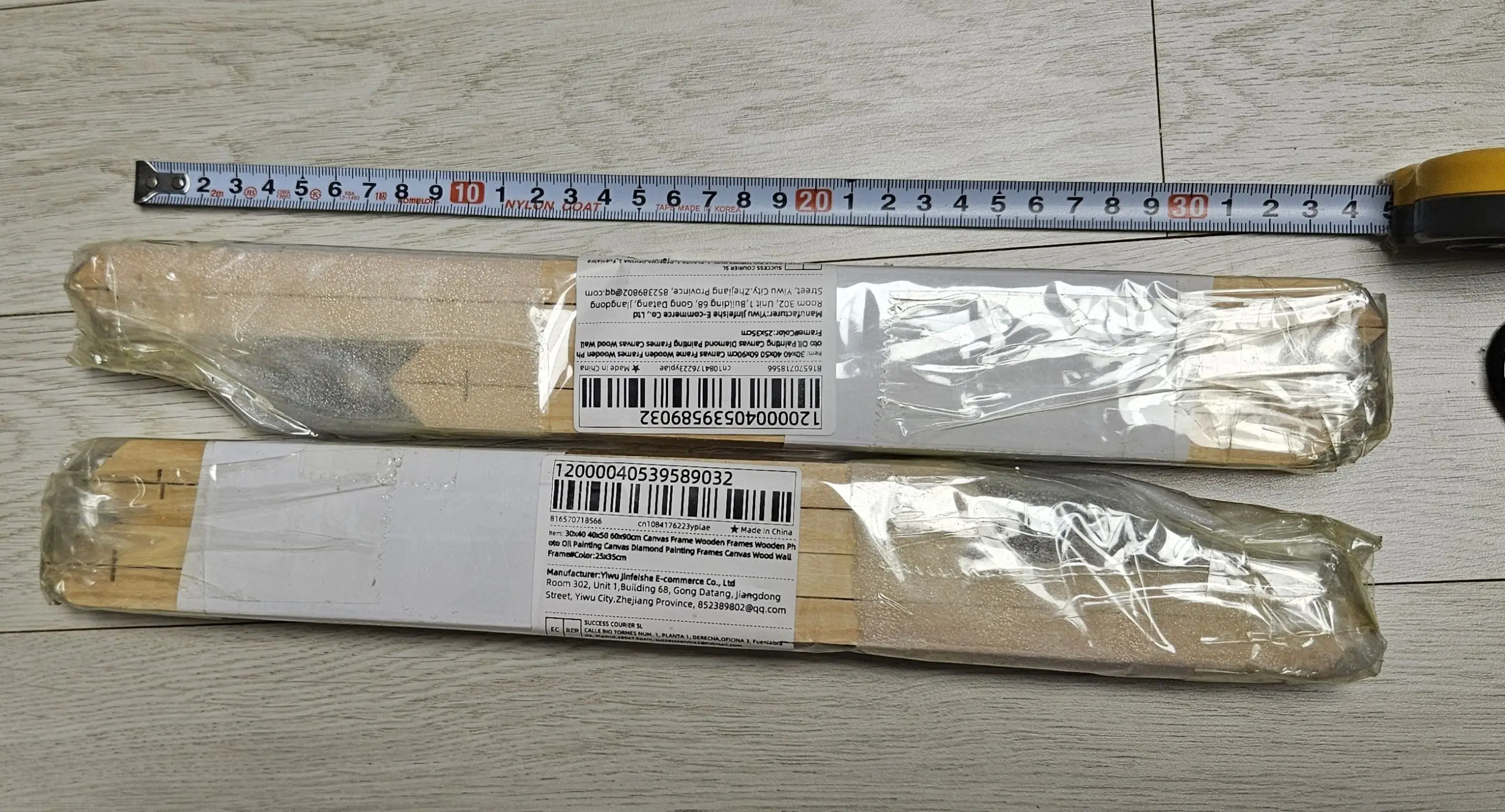 구매후기