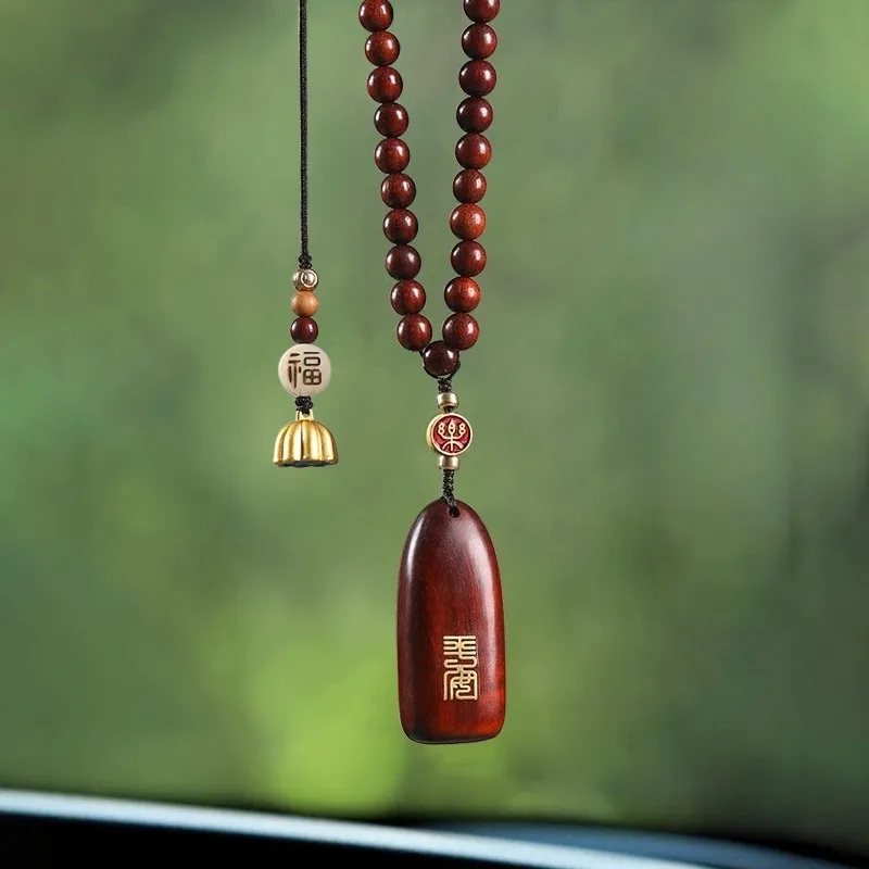 Peace Brand Car Hanging Ornament Vintage Auto Rearview Mirror Pendant Premium Personalized Car Interior Decor for Men Women